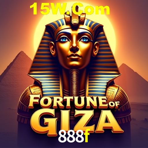 888f